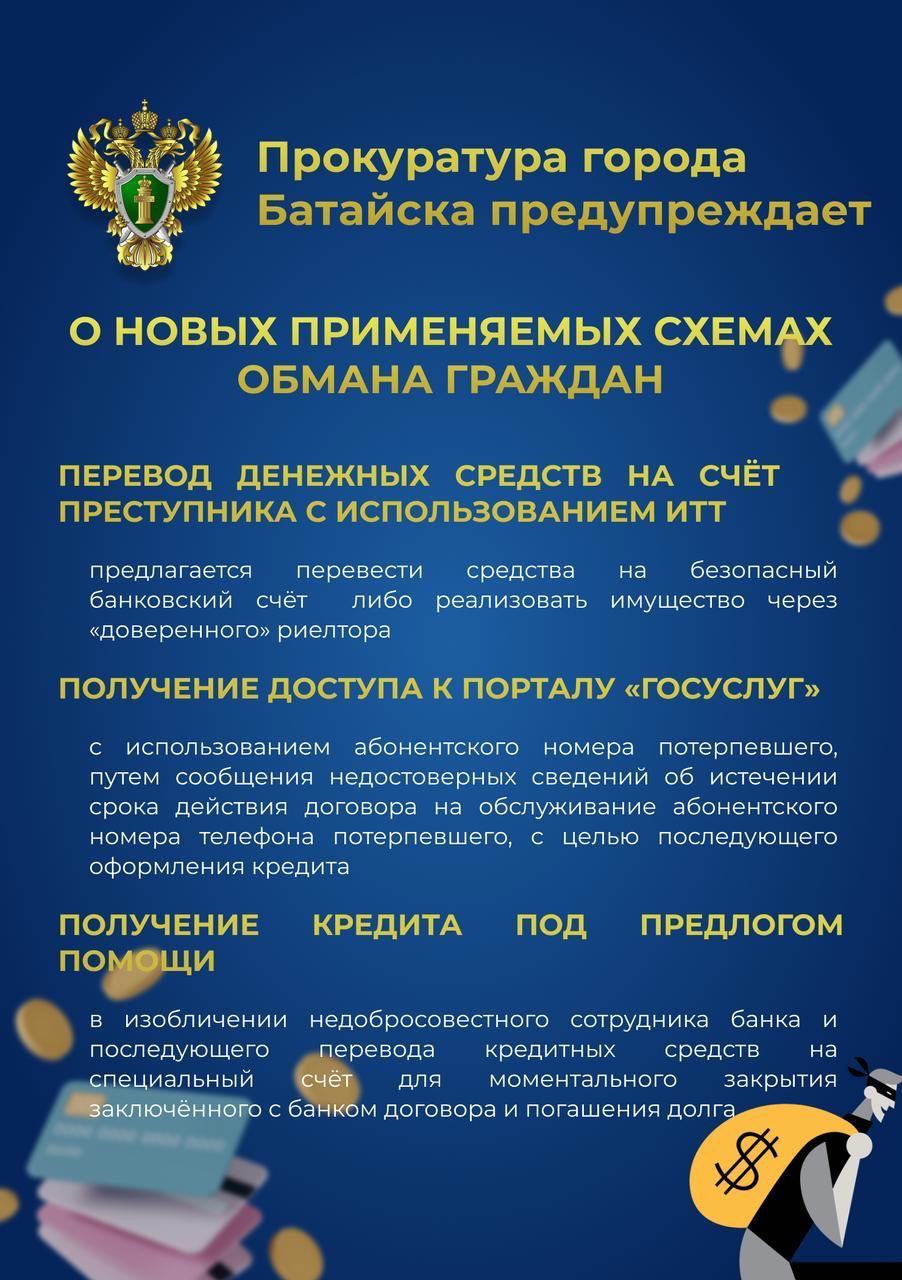 569fc4f1 412b 4140 8981 bc7c1c08d542