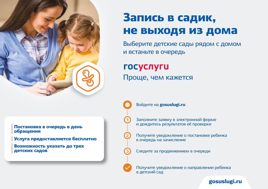 b8c0dd90 f030 4eae 8d4a feb4d7d6d5f6