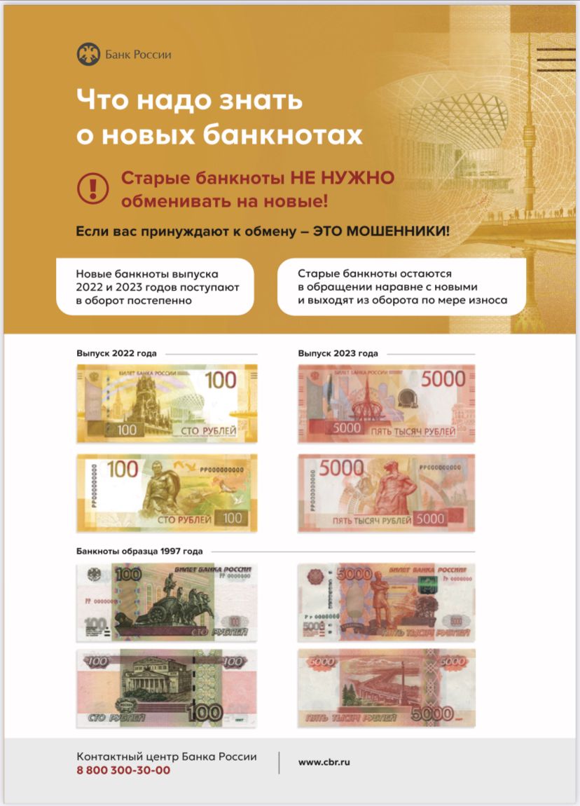 d8e48d49 994a 42da 9b25 4f0c80a913a0