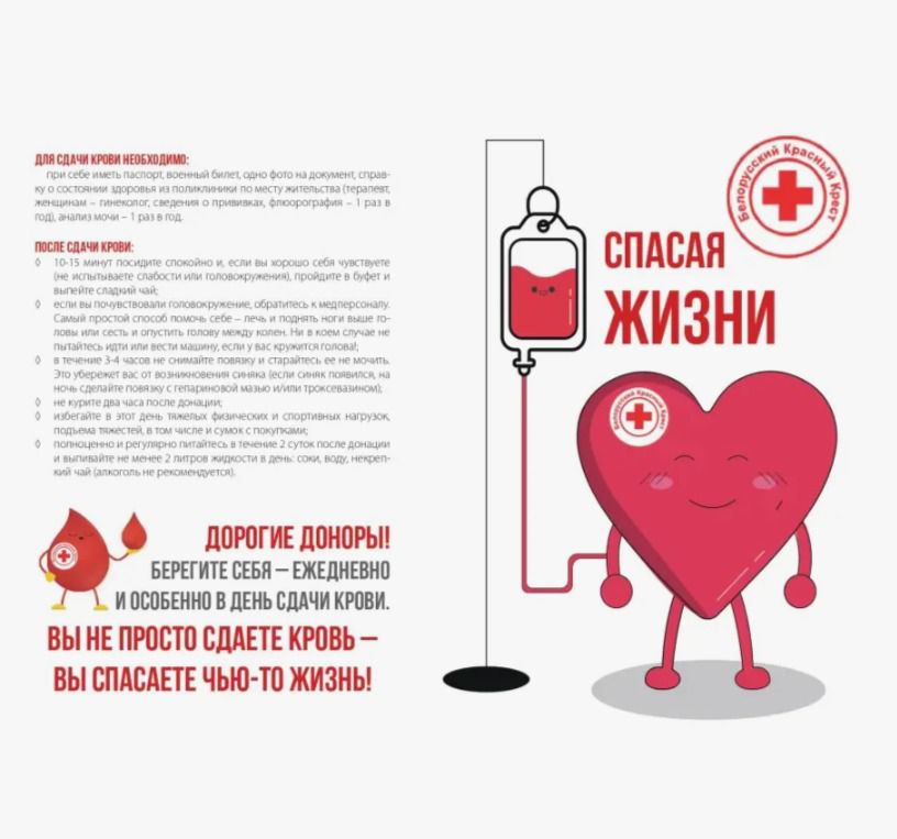 a26eecbd 4aec 43b4 a5a1 a007346f3b9b